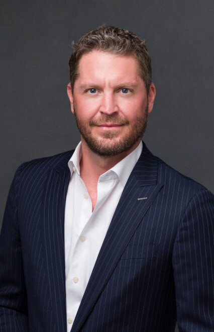 Michael Kane, Esq. - Partner